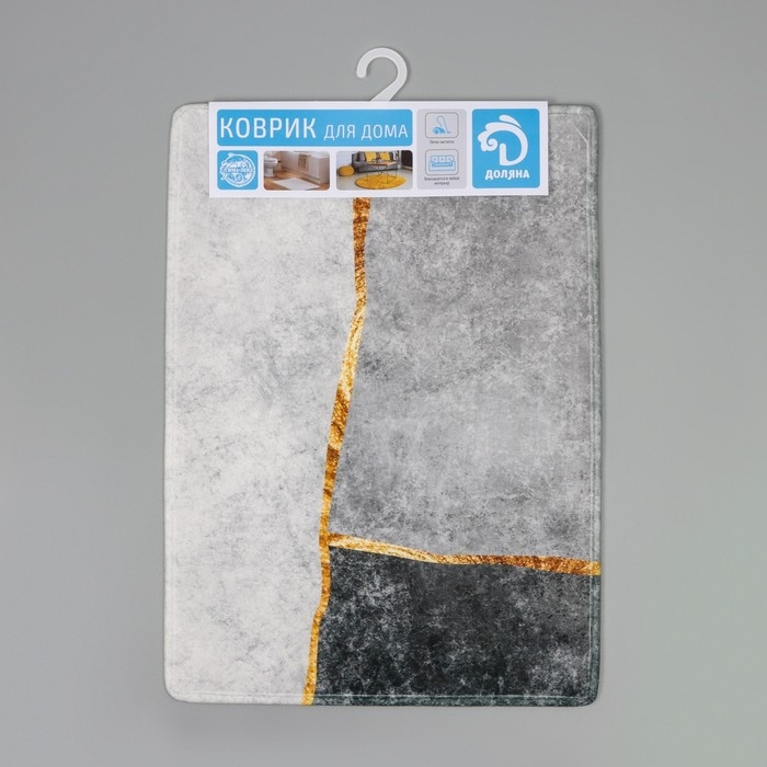 Коврик для дома Доляна «Камень», 40×60 см, цвет серый Коврик для дома Доляна «Камень», 40×60 см, цвет серый