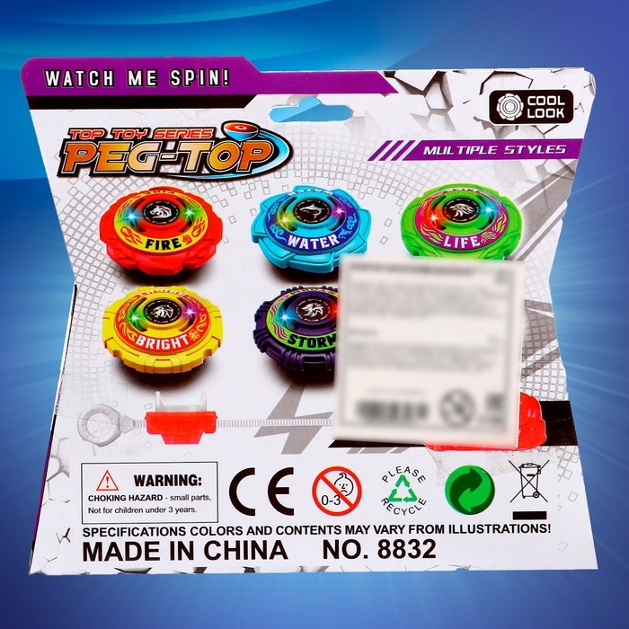 Волчок &laquo;Атака зверя&raquo;, с устройством запуска, цвет МИКС