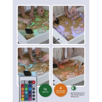 Стол для рисования песком &laquo;Брависсимо&raquo; крышка &laquo;Сафари&raquo;