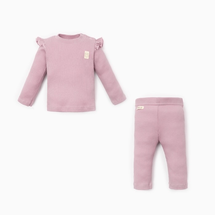 Костюм: джемпер и леггинсы Крошка, Я BASIC LINE, рост 62-68 см, розовый Костюм: джемпер и леггинсы Крошка, Я BASIC LINE, рост 62-68 см, розовый