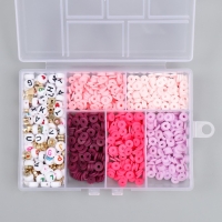 Бусины в шкатулке "Розовые" нить 0,8 мм 5 м 12х8,4х2,2 см