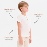 Рубашка для мальчика MINAKU: Cotton Collection цвет белый, рост 110 Рубашка для мальчика MINAKU: Cotton Collection цвет белый, рост 110