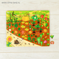 Набор &laquo;Овощи на грядке&raquo;