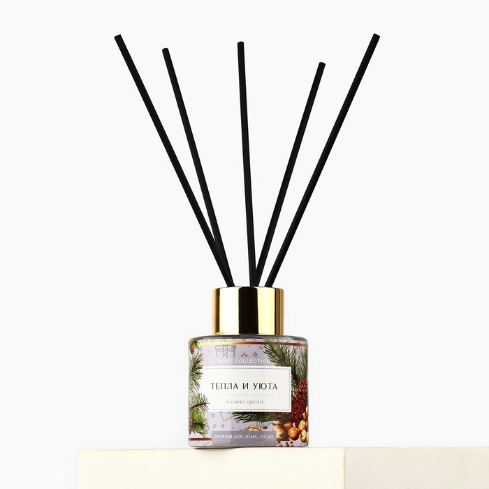 Новый год! Аромадиффузор ароматический палочки &laquo;Новогодняя коллекция: Новогодний&raquo;, 50 мл