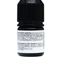 Гелевый краситель Art Color, чёрный, 10 мл Гелевый краситель Art Color, чёрный, 10 мл