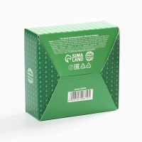 Чай чёрный, в коробке - шкатулке, со вкусом: Яблочный штрудель, &laquo;Тёплых праздников&raquo;, 20 г.