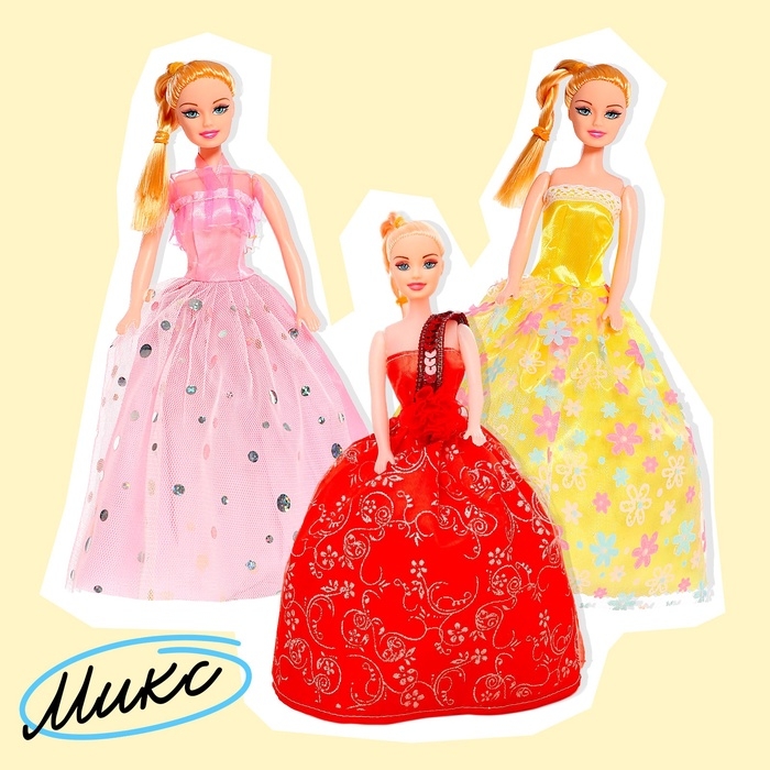 Кукла-модель «Оля» в пышном платье, МИКС Кукла-модель «Оля» в пышном платье, МИКС