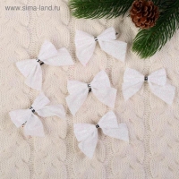Украшение ёлочное "Бантик" (набор 12 шт) 5,5х5 см, белый Украшение ёлочное "Бантик" (набор 12 шт) 5,5х5 см, белый