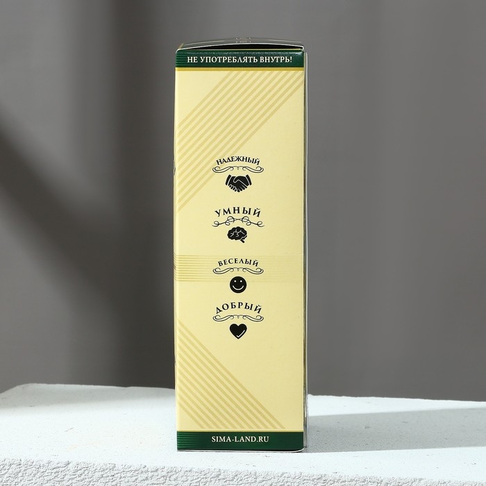 Новогодний подарочный набор косметики «Настоящему мужику», гель для душа во флаконе коньяка 250 мл и мыло для рук, Новый Год Новогодний подарочный набор косметики «Настоящему мужику», гель для душа во флаконе коньяка 250 мл и мыло для рук, Новый Год