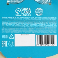 Шоколад с печеньем на открытке &laquo;Ставь чайник&raquo;, 30 г.