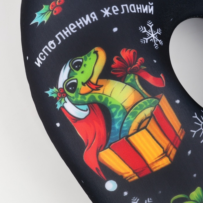 Новый год. Подушка для путешествий антистресс &laquo;Исполнения&raquo;, чёрный