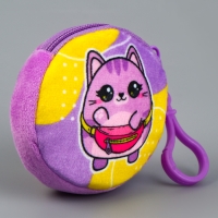 Кошелёк детский для девочки в шоубоксе &laquo;Зверюшки&raquo;, плюш, цвет МИКС