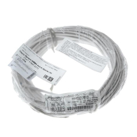 Провод "Мастер Тока" ШВВПбм, сечение 2х0.5 мм 2, 20 м, белый