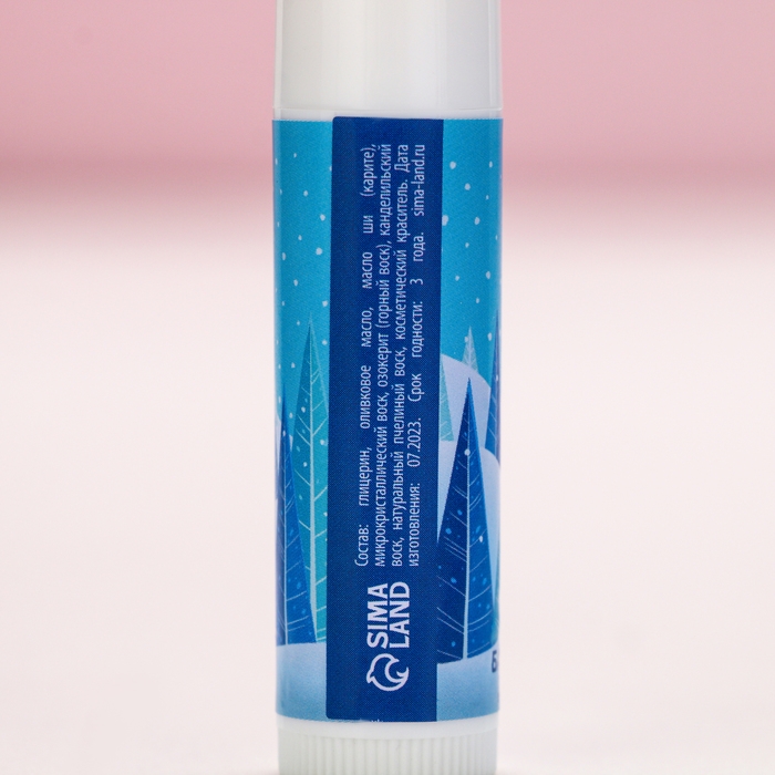 Бальзам для губ &laquo;Нежной улыбки!&raquo;, 10 г, аромат ванили, Новый Год