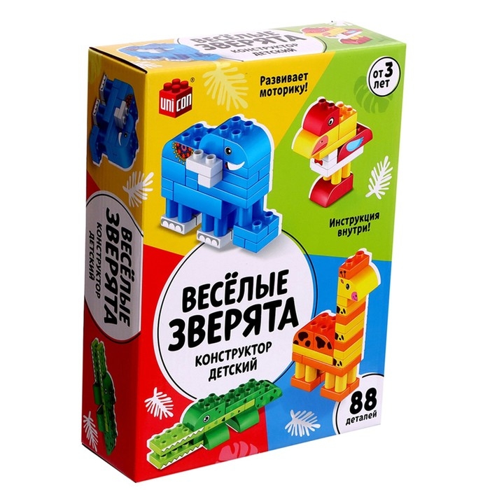 Конструктор &laquo;Весёлые зверята&raquo;, 88 деталей