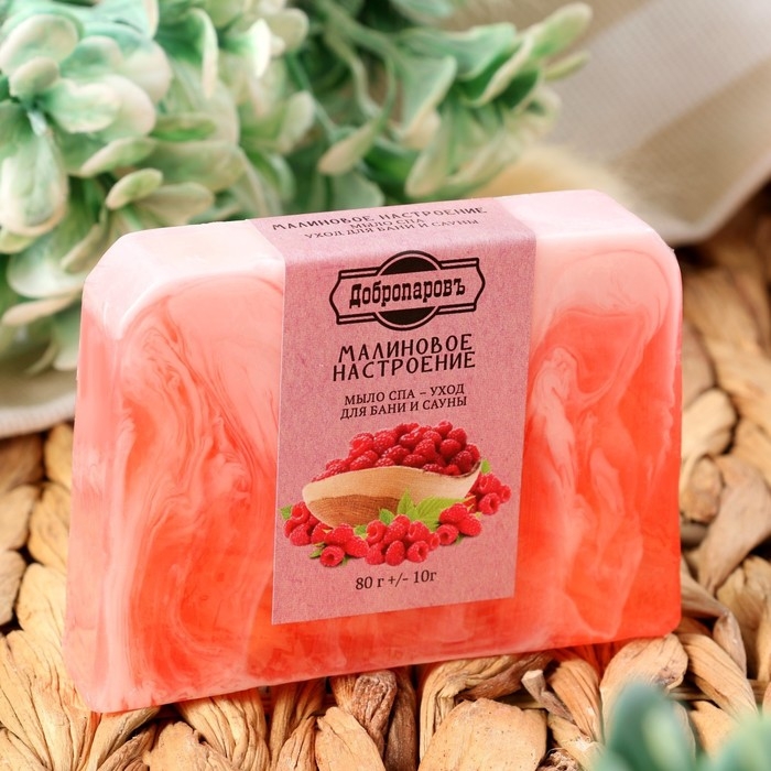 Мыло СПА - уход для бани и сауны Мыло СПА - уход для бани и сауны "Малиновое настроение" Добропаровъ РУЧНАЯ РАБОТА 80 гр