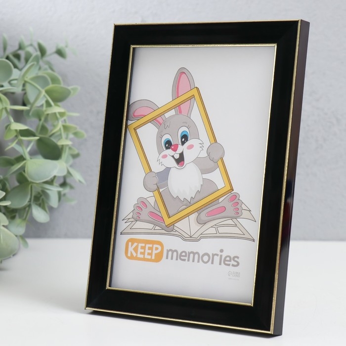 Фоторамка пластик "Акварель" 10х15 см, чёрный