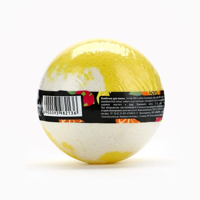 Бомбочка для ванны &laquo;Сочный детокс&raquo;, 130 г, аромат сладкого манго, BEAUTY FОХ