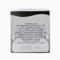 Новогодняя свеча гелевая с декором внутри &laquo;Новый год: Ёлка&raquo; 5х5х6см