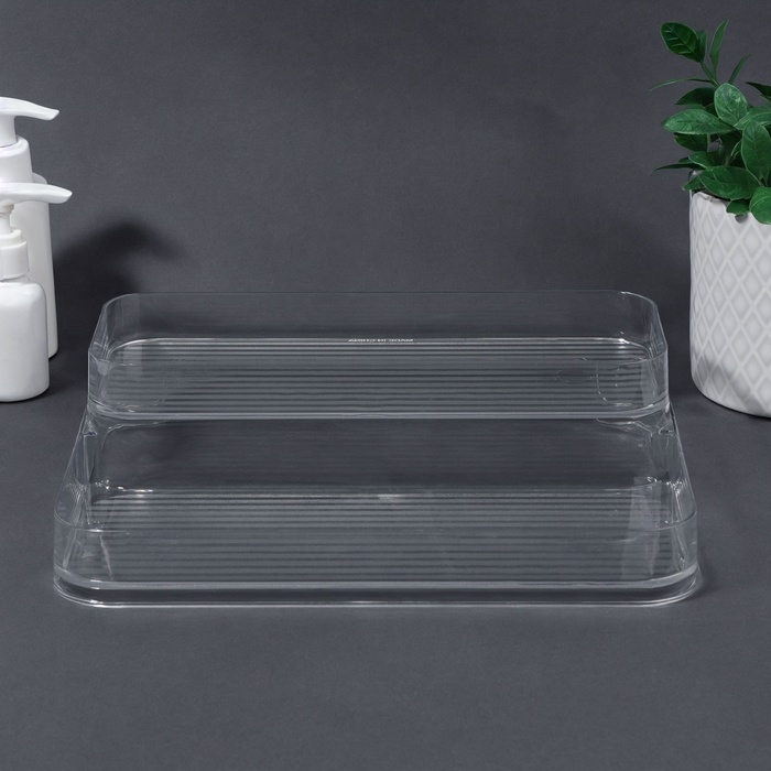 Органайзер для хранения, 2 секции, 26,5 &times; 20,5 &times; 6,6 см, цвет прозрачный