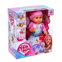 Пупс функциональный &laquo;Мой Малыш&raquo; пьёт, писает, с аксессуарами