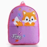 Рюкзак детский для девочки с карманом &laquo;Лисёнок&raquo;, 30х25 см