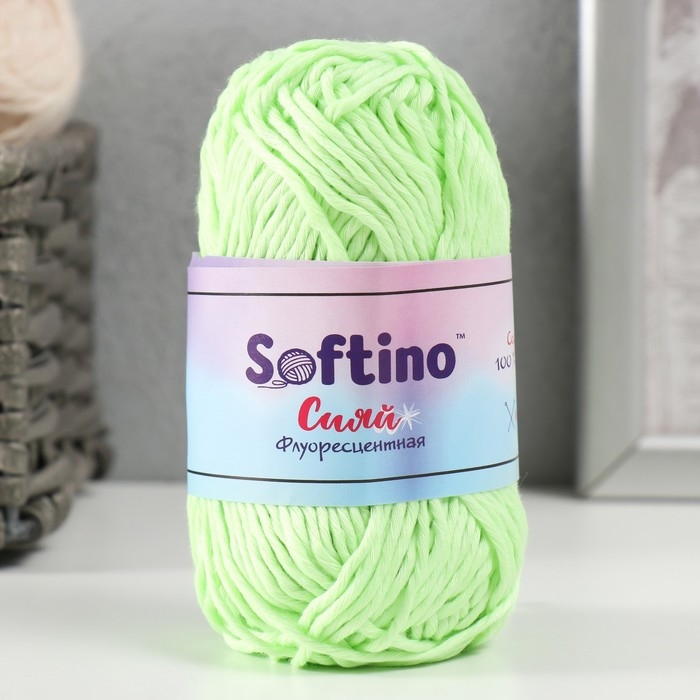 Пряжа светящаяся 100% лавсан Пряжа светящаяся 100% лавсан "Сияй" 50 гр 50 м медово-зеленая