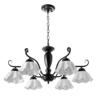 Люстра "Лукреция" 6хЕ27 40Вт чёрно-белый 77х77х37-72 см BayerLux Люстра "Лукреция" 6хЕ27 40Вт чёрно-белый 77х77х37-72 см BayerLux