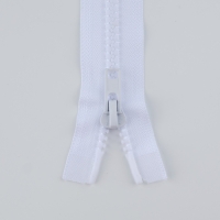 Молния &laquo;Трактор&raquo;, №8, разъёмная, 2 замка, замки автомат, 100 см, цвет белый