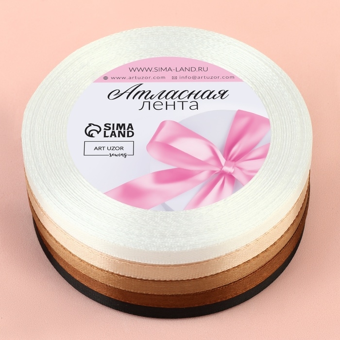 Набор атласных лент, 5 шт, размер 1 ленты: 6 мм × 23 ± 1 м, цвет коричневый спектр Набор атласных лент, 5 шт, размер 1 ленты: 6 мм × 23 ± 1 м, цвет коричневый спектр