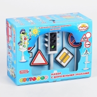 Набор &laquo;Светофор с дорожными знаками&raquo;