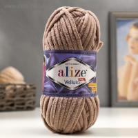 Пряжа "Velluto" 100% микрополиэстер 68м/100гр (530 бежевый) Пряжа "Velluto" 100% микрополиэстер 68м/100гр (530 бежевый)