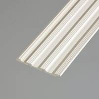 Панели 3D RAIL вспененного полистирола 2700х120х10 мм Белая Панели 3D RAIL вспененного полистирола 2700х120х10 мм Белая