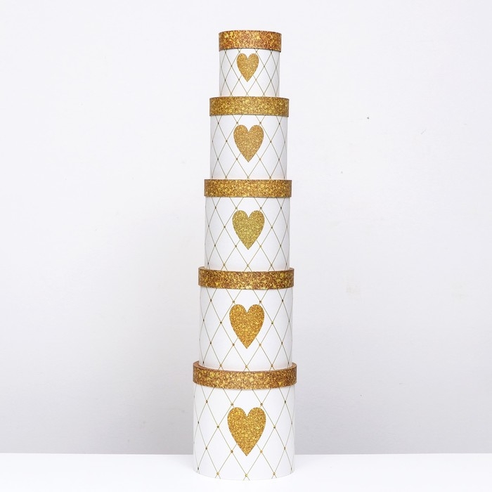 Набор круглых коробок 5в1 "Сердце золотое", 25 &times; 25 ‒15 &times; 15 см