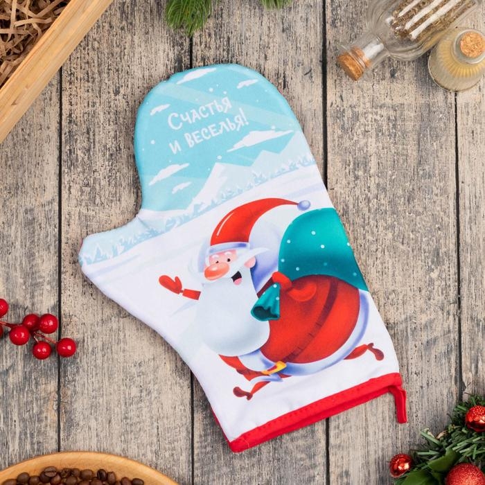 Новый год. Новогодняя варежка-прихватка "With new happiness" 20х28см,35% х/л,65% п/э,ватин 250г/м2