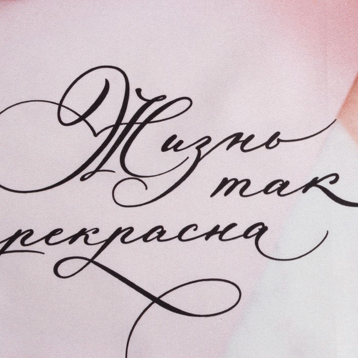 Набор полотенец "Этель" Любимый дом 40х73 см - 2 шт., 100% хлопок, саржа