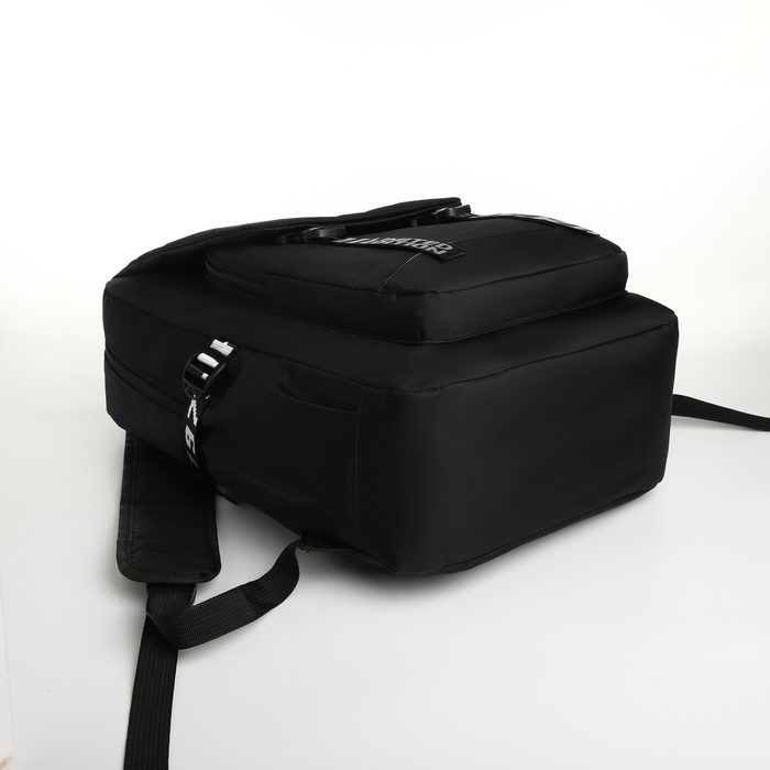 Рюкзак школьный на молнии, 2 наружных кармана, цвет чёрный Рюкзак школьный на молнии, 2 наружных кармана, цвет чёрный