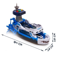 Парковка «Полицейский катер», свет и звук Парковка «Полицейский катер», свет и звук