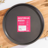 Форма для пиццы Доляна &laquo;Жаклин&raquo;, d=32 см, антипригарное покрытие, цвет чёрный