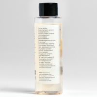 Новогодний подарочный набор косметики &laquo;Новогодний переполох&raquo; для душа и ванны, золотая серия