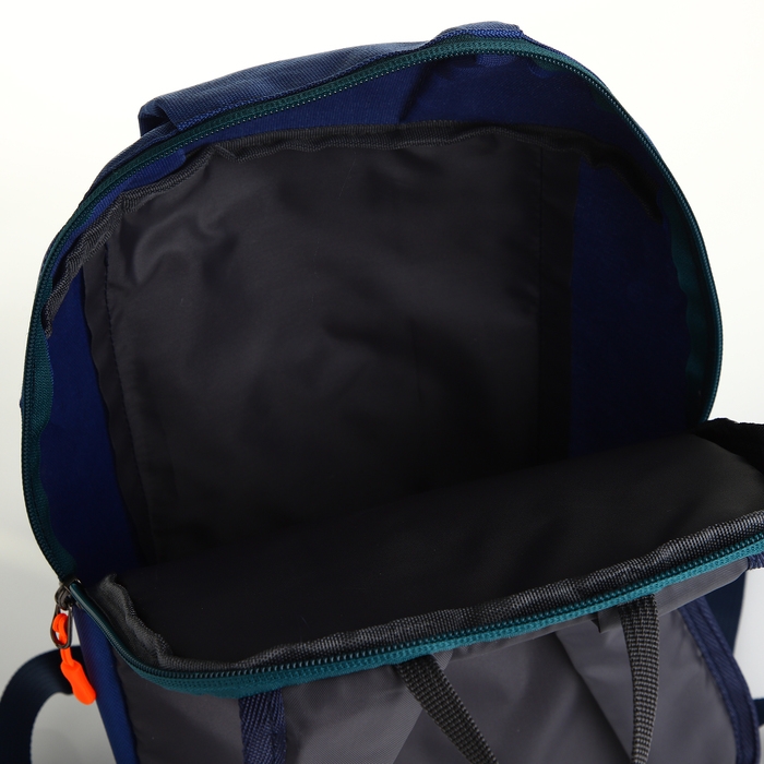 Рюкзак спортивный на молнии, TEXTURA, наружный карман, цвет синий Рюкзак спортивный на молнии, TEXTURA, наружный карман, цвет синий