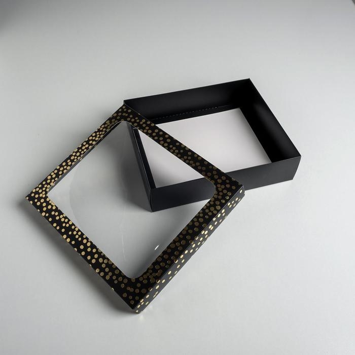 Коробка подарочная, упаковка, &laquo;С любовью&raquo; , 23.5 х 20.5 х 5.5 см