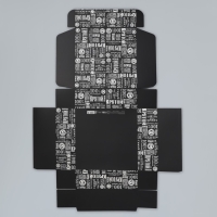 Коробка подарочная складная, упаковка, &laquo;Лучший&raquo;, 26 х 26 х 8 см