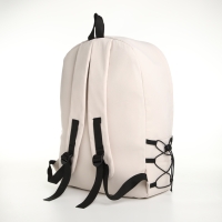 Рюкзак школьный из текстиля на молнии, 3 кармана, цвет белый Рюкзак школьный из текстиля на молнии, 3 кармана, цвет белый