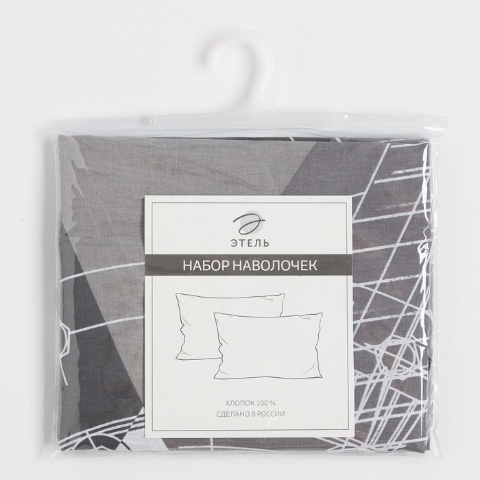 Комплект наволочек Комплект наволочек "Этель" Механика 50х70 см - 2 шт, 100% хлопок, бязь