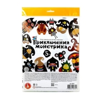 Настольная игра &laquo;Приключения монстрика&raquo;