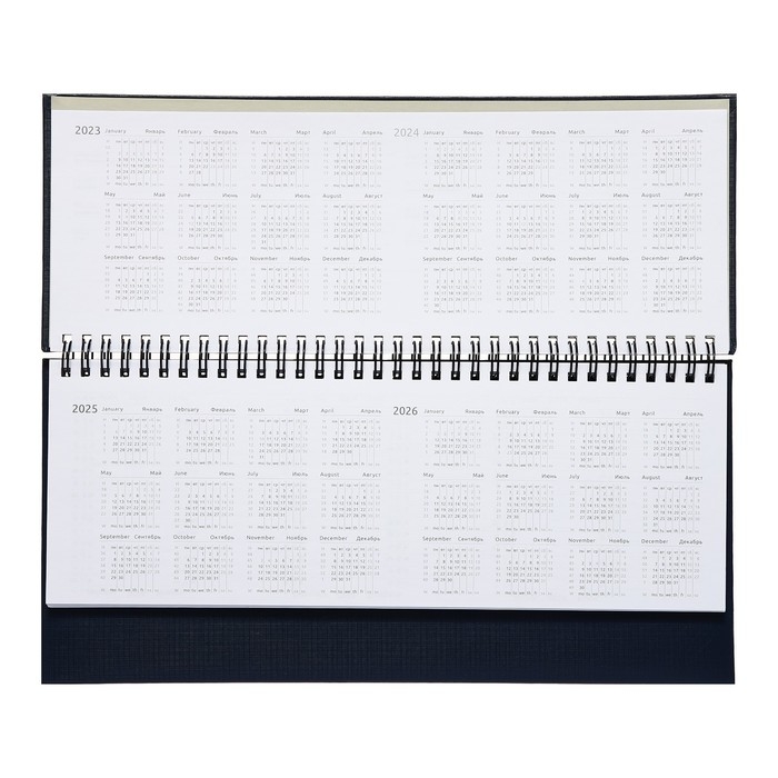 Планинг датированный 2024 года, 294 х 142 мм, 64 листа, на гребне, Attomex.Lancaster, твёрдая обложка балакрон, блок 70 г/м2, синий