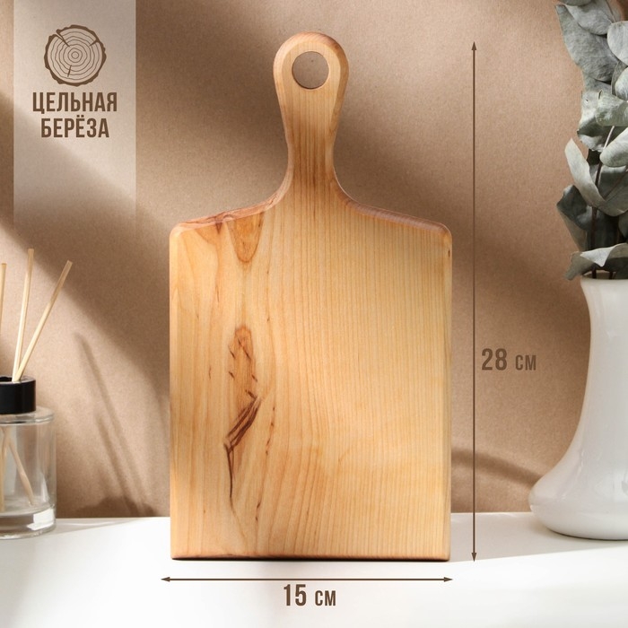 Доска разделочная с ручкой Adelica, 28&times;15&times;2,2 см, покрыта маслом, цельная берёза