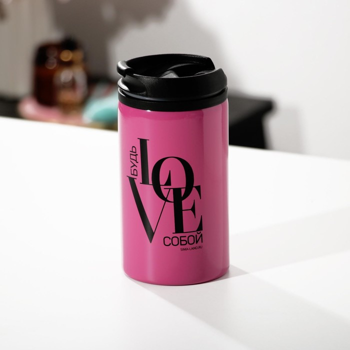 Подарочный набор &laquo;Не бойся быть ярче&raquo;, маска для сна, термостакан, спонж 2 шт, открытка