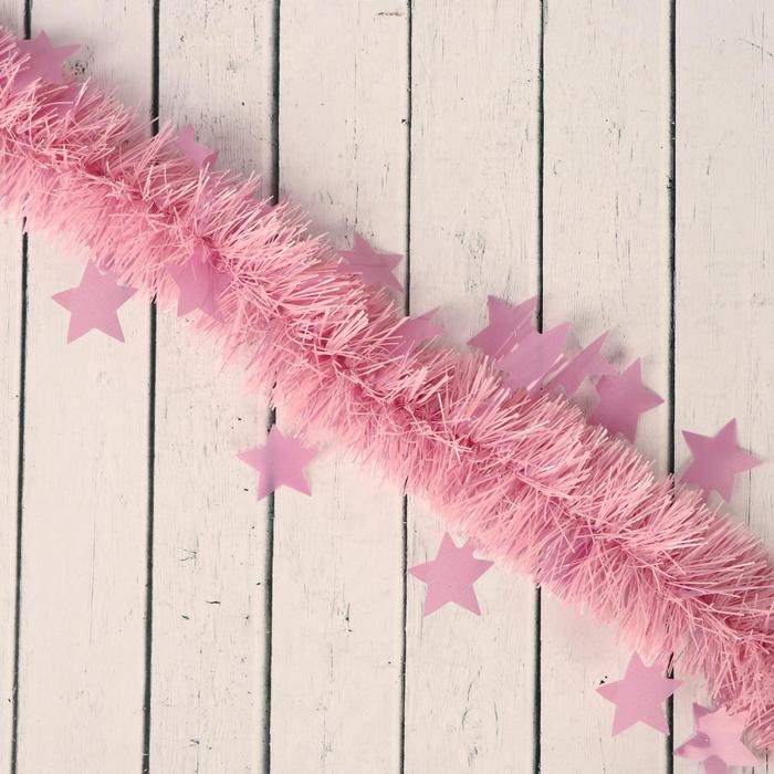 Мишура "Искорка" звёздочки, d-6 см, 200 см, микс